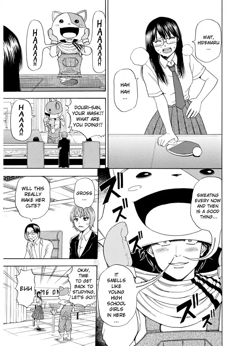 High School Girl Kingdom Tokyo Chapter 5 page 10 - Chapter 5: High School Girls' "Crystallization"