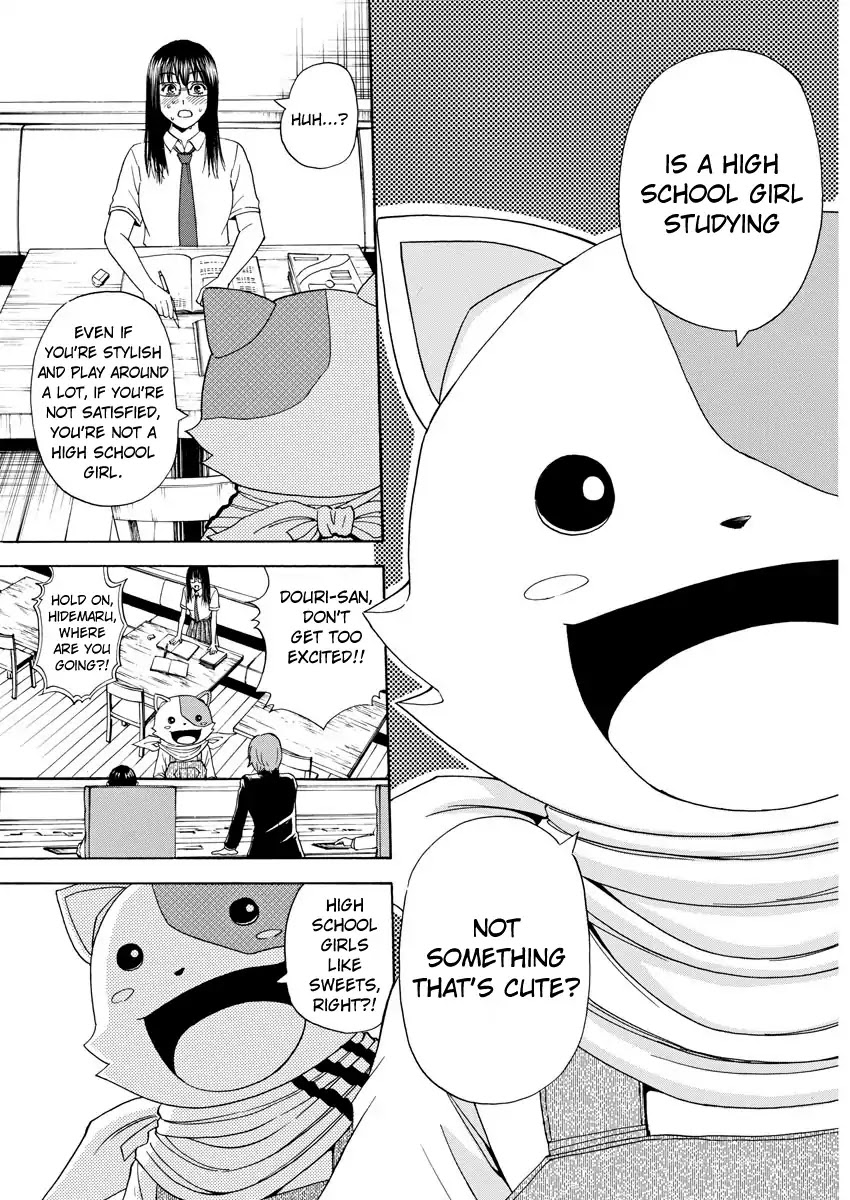 High School Girl Kingdom Tokyo Chapter 5 page 13 - Chapter 5: High School Girls' "Crystallization"