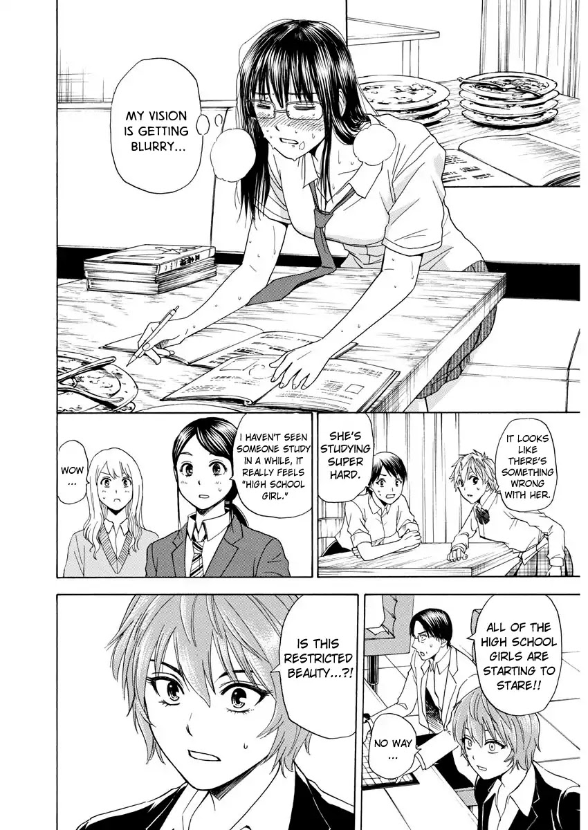High School Girl Kingdom Tokyo Chapter 5 page 15 - Chapter 5: High School Girls' "Crystallization"