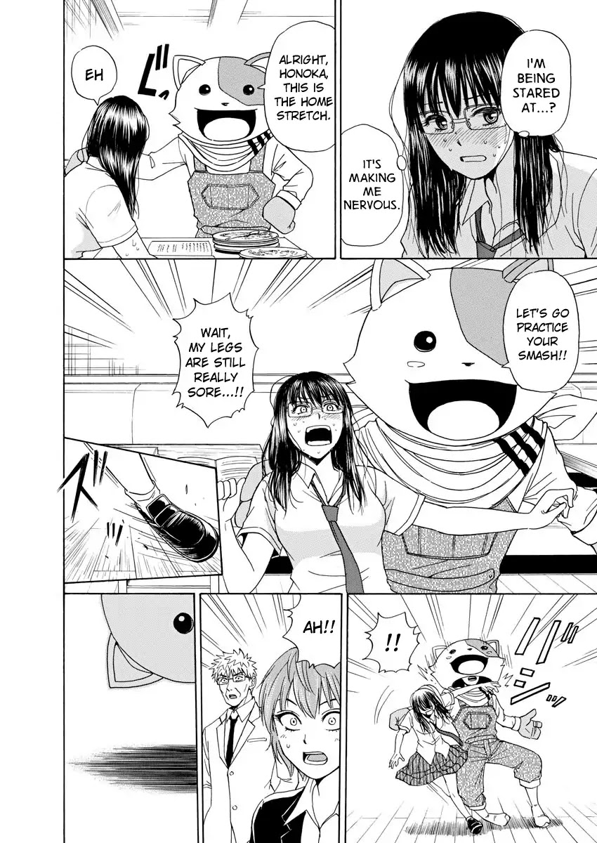 High School Girl Kingdom Tokyo Chapter 5 page 16 - Chapter 5: High School Girls' "Crystallization"