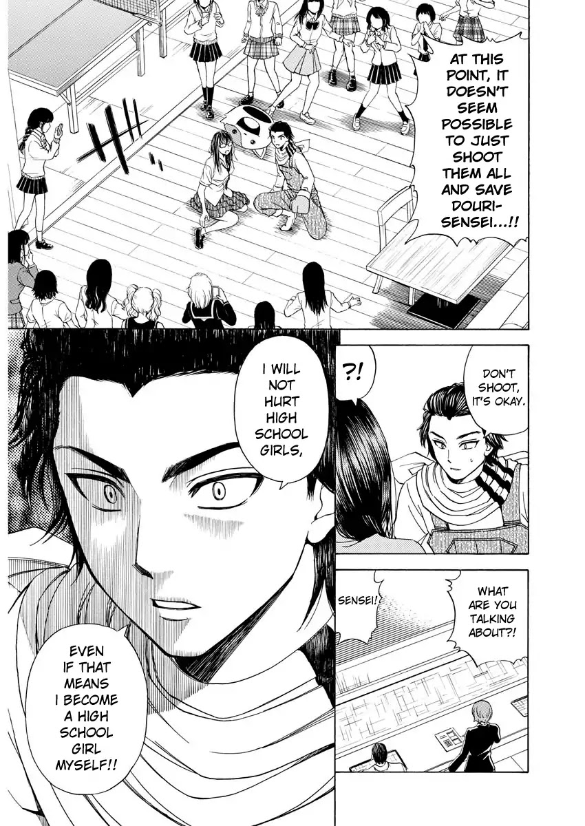 High School Girl Kingdom Tokyo Chapter 5 page 18 - Chapter 5: High School Girls' "Crystallization"