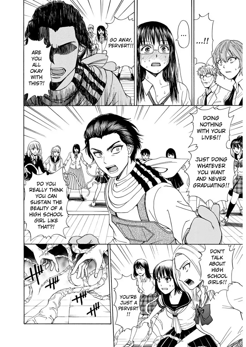 High School Girl Kingdom Tokyo Chapter 5 page 19 - Chapter 5: High School Girls' "Crystallization"