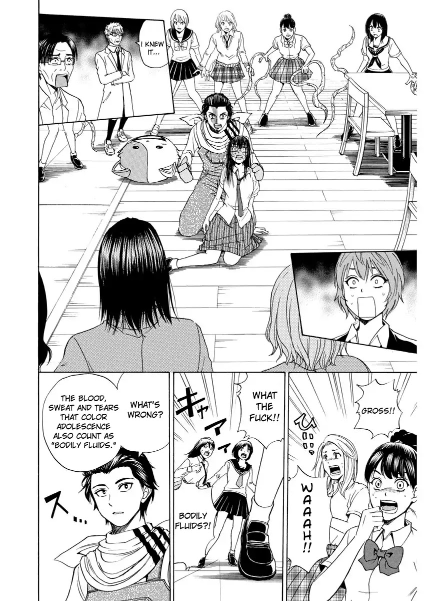 High School Girl Kingdom Tokyo Chapter 5 page 22 - Chapter 5: High School Girls' "Crystallization"