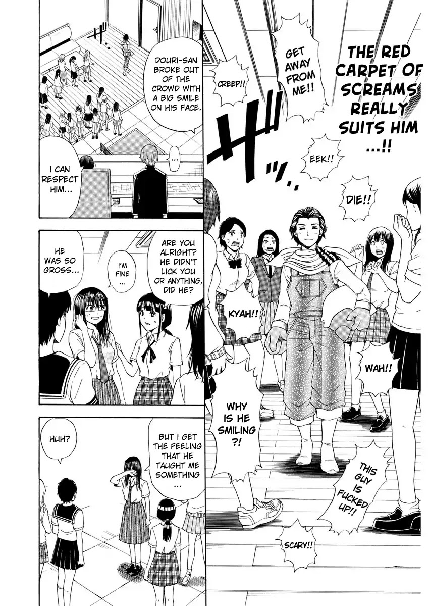 High School Girl Kingdom Tokyo Chapter 5 page 24 - Chapter 5: High School Girls' "Crystallization"