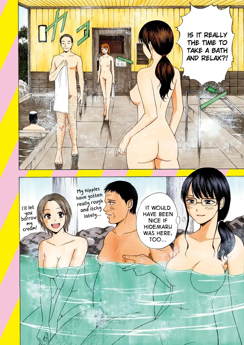 High School Girl Kingdom Tokyo Chapter 5 page 3 - Chapter 5: High School Girls' "Crystallization"