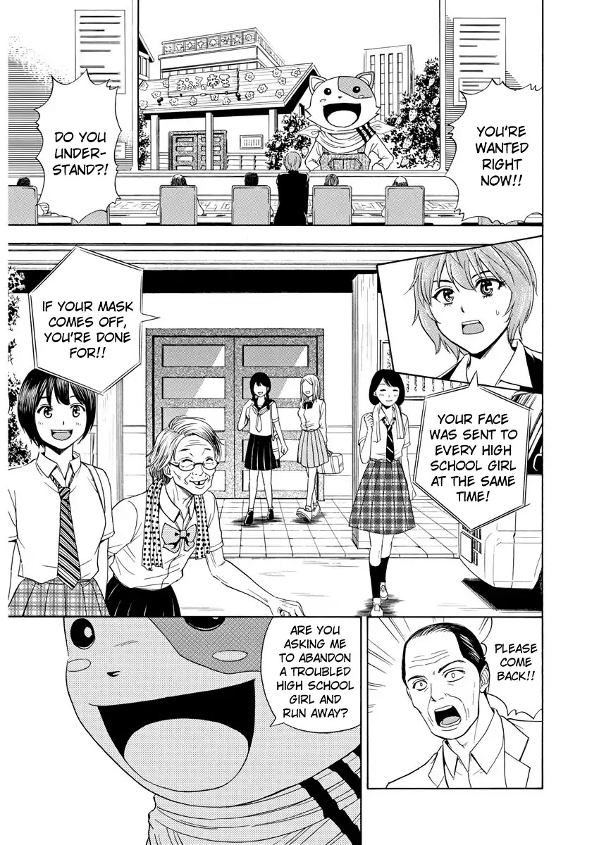 High School Girl Kingdom Tokyo Chapter 5 page 4 - Chapter 5: High School Girls' "Crystallization"