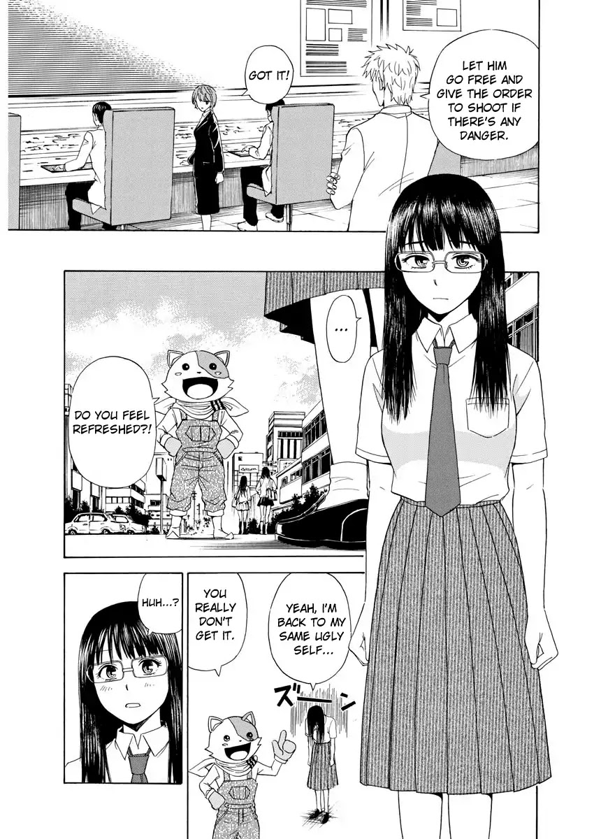 High School Girl Kingdom Tokyo Chapter 5 page 6 - Chapter 5: High School Girls' "Crystallization"