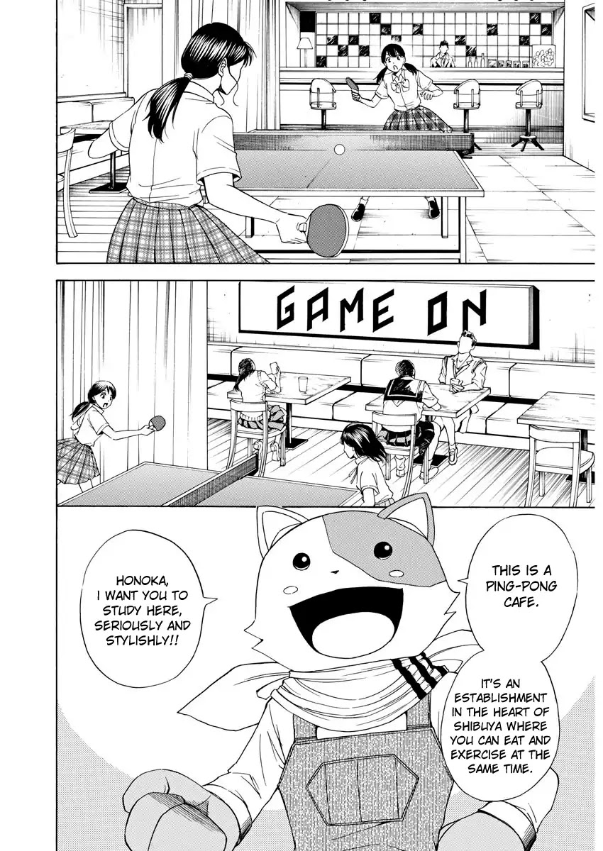 High School Girl Kingdom Tokyo Chapter 5 page 7 - Chapter 5: High School Girls' "Crystallization"