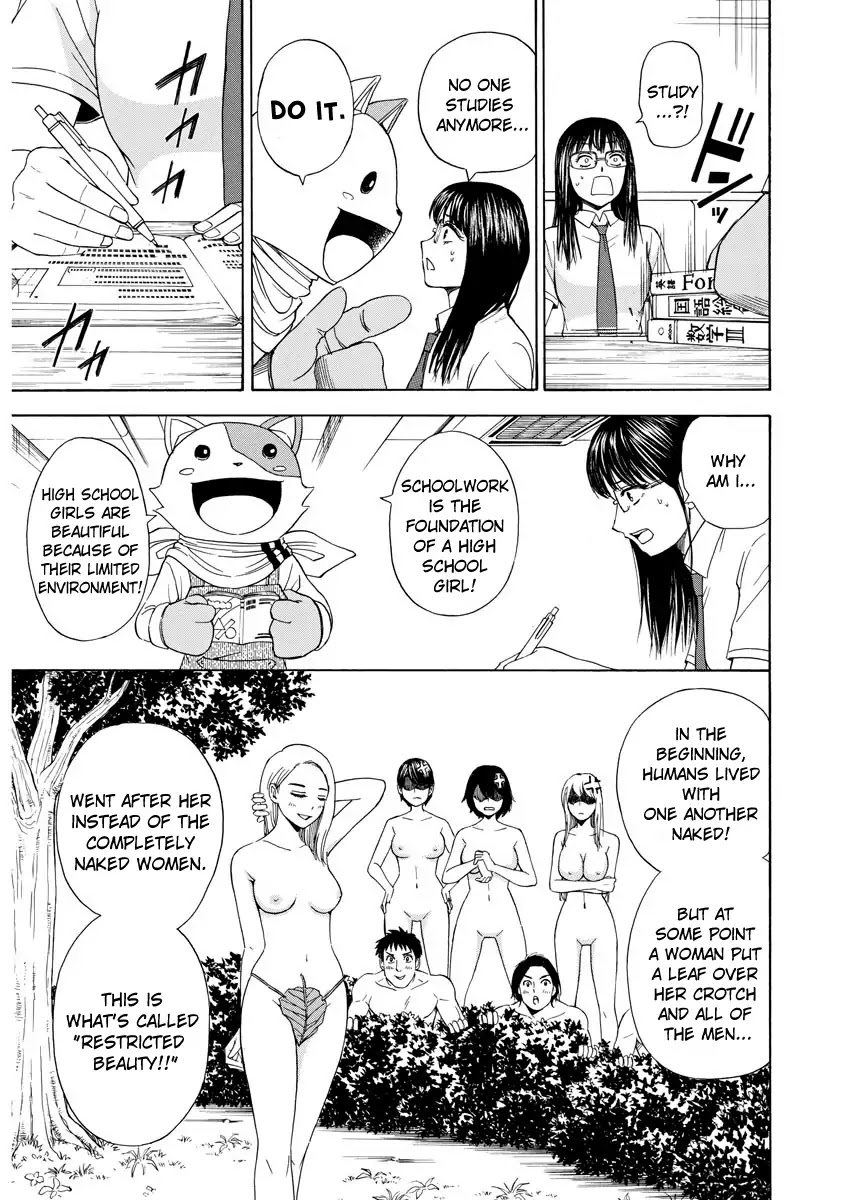High School Girl Kingdom Tokyo Chapter 5 page 8 - Chapter 5: High School Girls' "Crystallization"