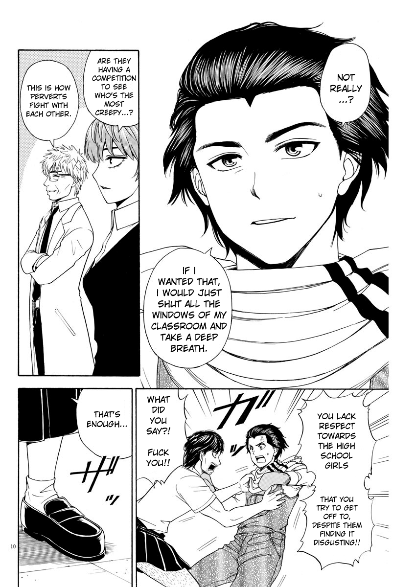 High School Girl Kingdom Tokyo Chapter 6 page 10 - Chapter 6: The End Of Aesthetics