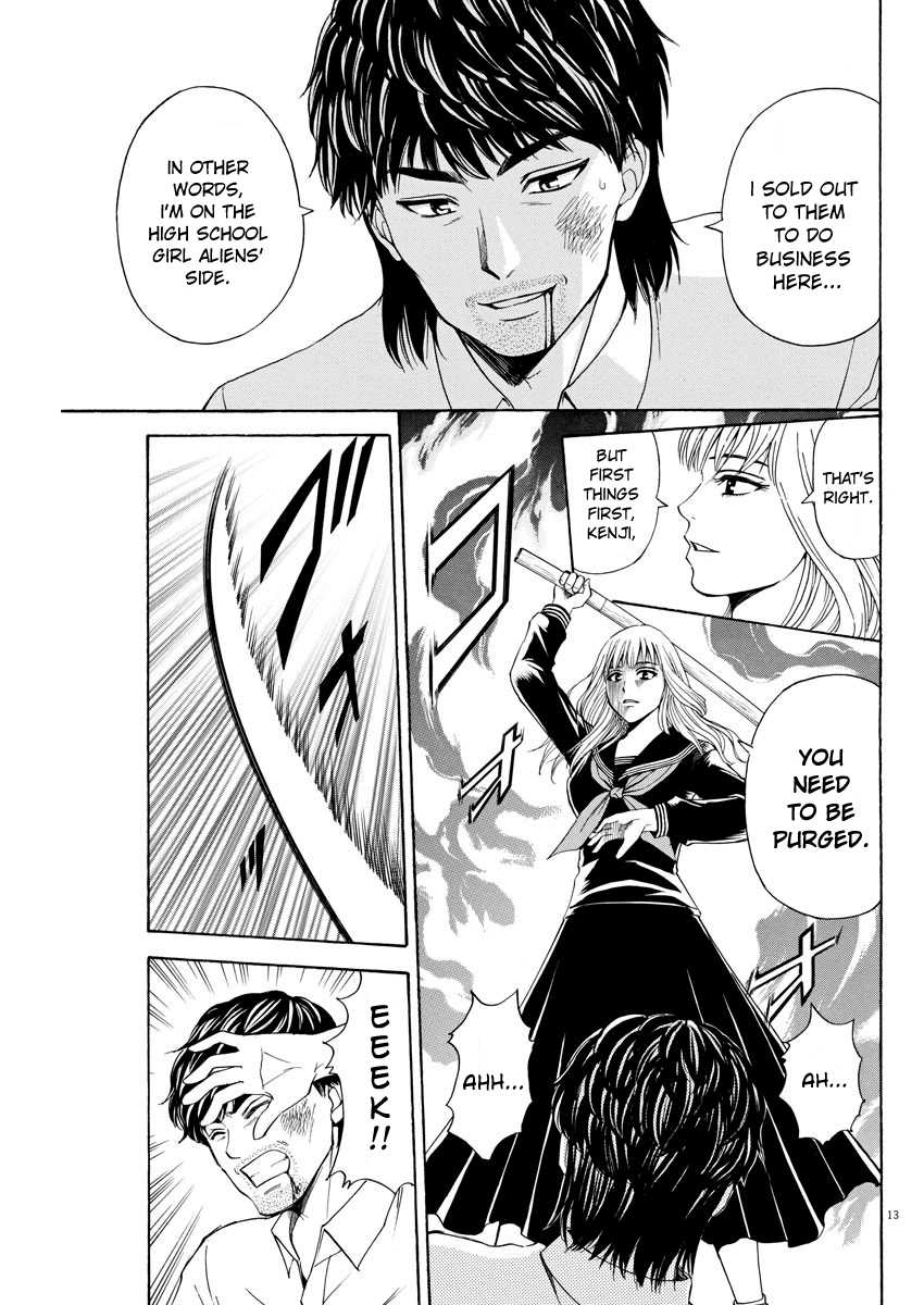 High School Girl Kingdom Tokyo Chapter 6 page 13 - Chapter 6: The End Of Aesthetics