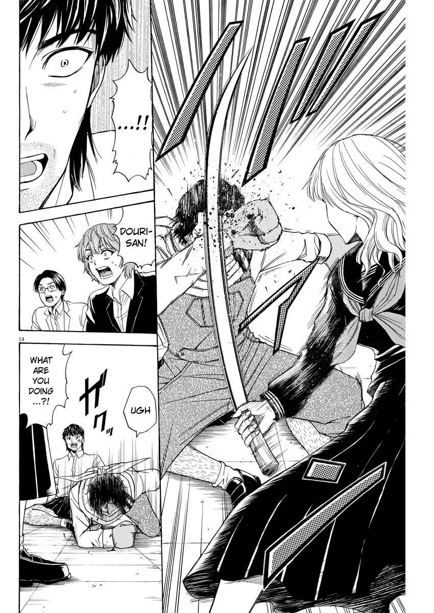 High School Girl Kingdom Tokyo Chapter 6 page 14 - Chapter 6: The End Of Aesthetics