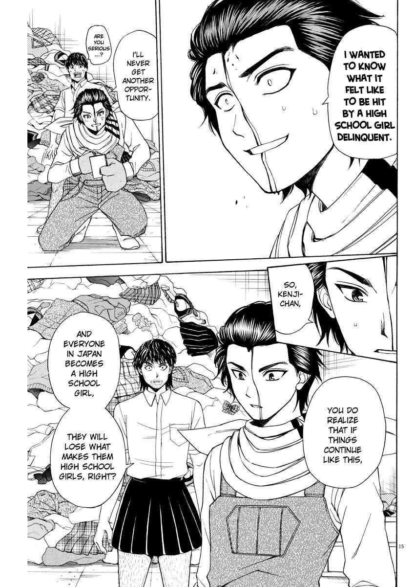 High School Girl Kingdom Tokyo Chapter 6 page 15 - Chapter 6: The End Of Aesthetics