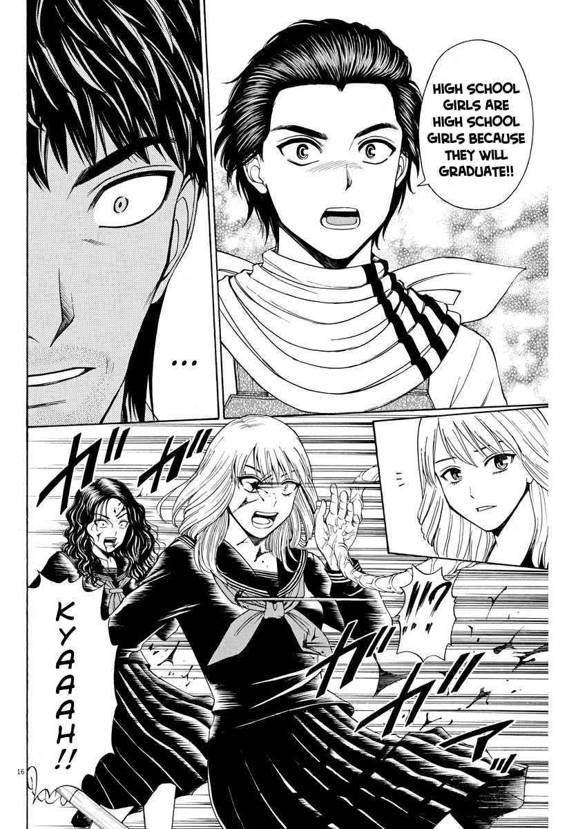 High School Girl Kingdom Tokyo Chapter 6 page 16 - Chapter 6: The End Of Aesthetics