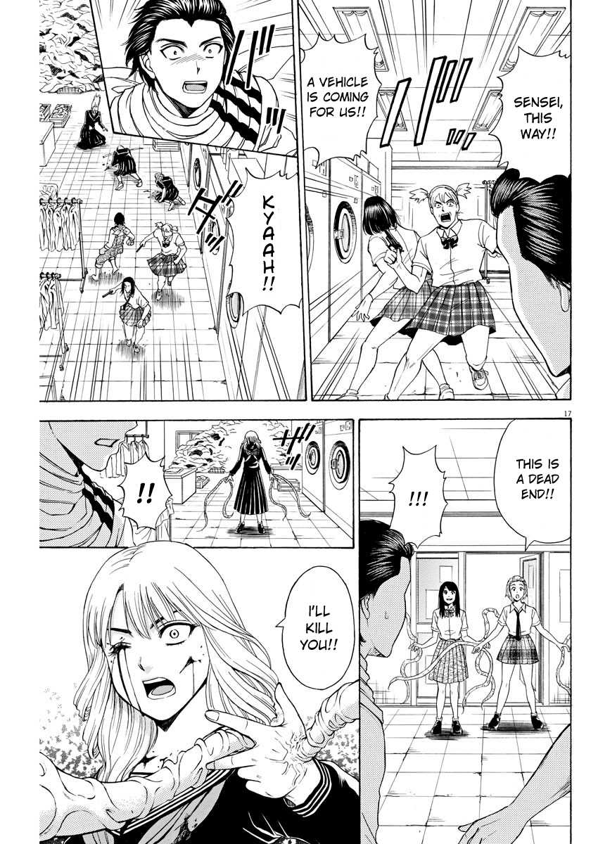 High School Girl Kingdom Tokyo Chapter 6 page 17 - Chapter 6: The End Of Aesthetics