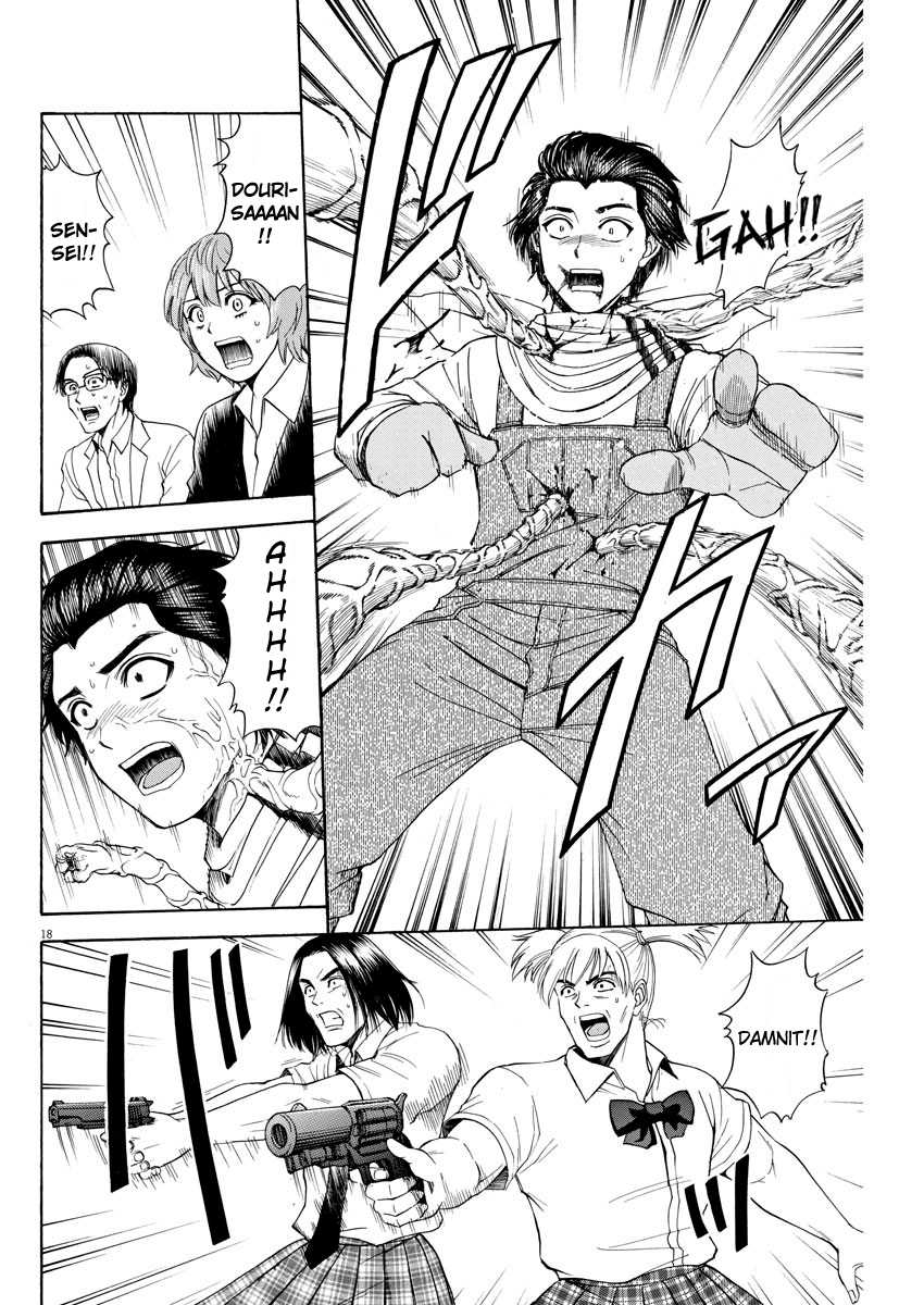 High School Girl Kingdom Tokyo Chapter 6 page 18 - Chapter 6: The End Of Aesthetics