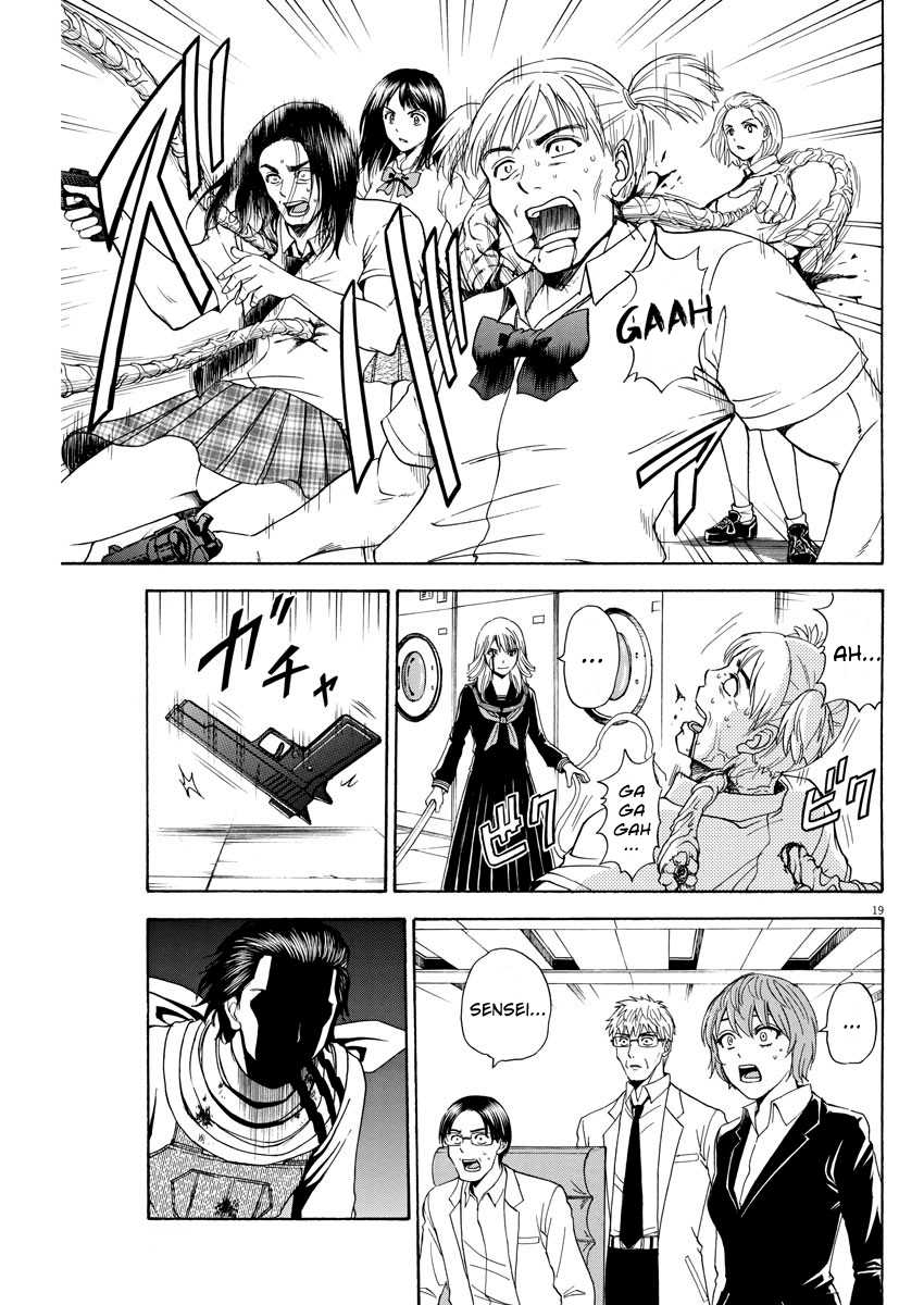 High School Girl Kingdom Tokyo Chapter 6 page 19 - Chapter 6: The End Of Aesthetics