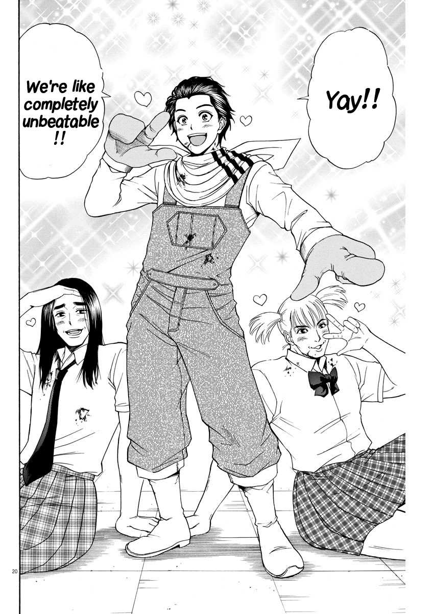 High School Girl Kingdom Tokyo Chapter 6 page 20 - Chapter 6: The End Of Aesthetics