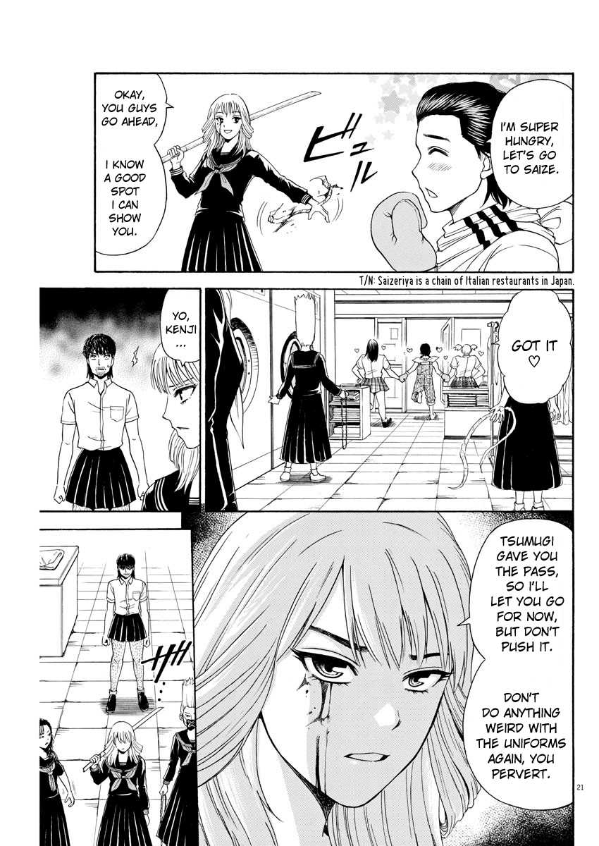 High School Girl Kingdom Tokyo Chapter 6 page 21 - Chapter 6: The End Of Aesthetics