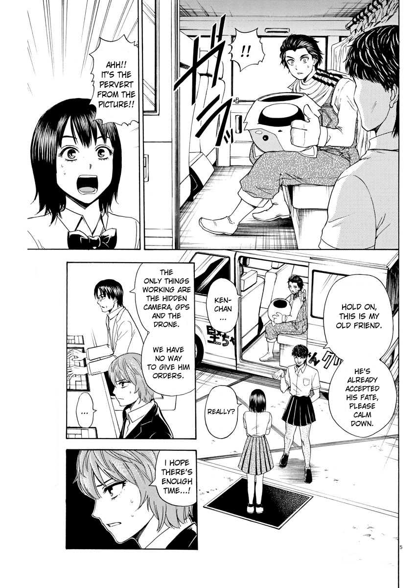 High School Girl Kingdom Tokyo Chapter 6 page 5 - Chapter 6: The End Of Aesthetics