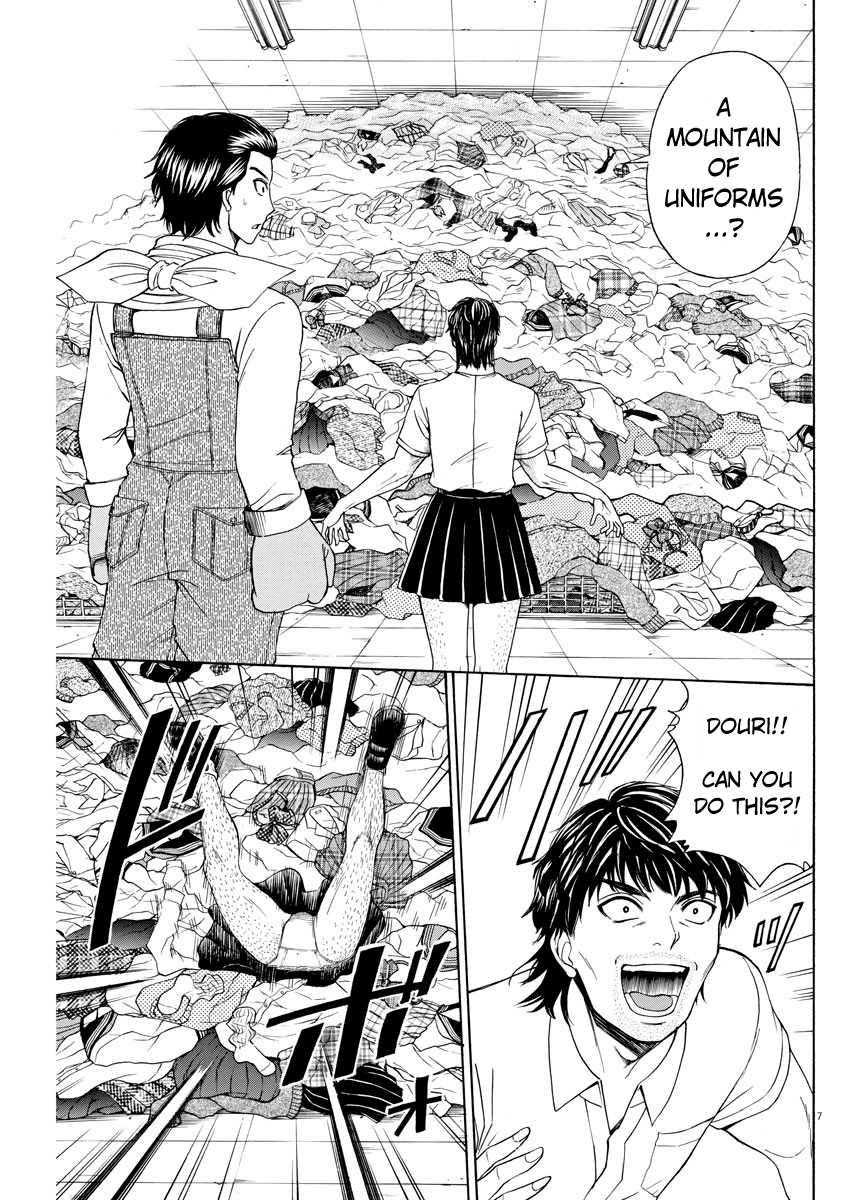 High School Girl Kingdom Tokyo Chapter 6 page 7 - Chapter 6: The End Of Aesthetics