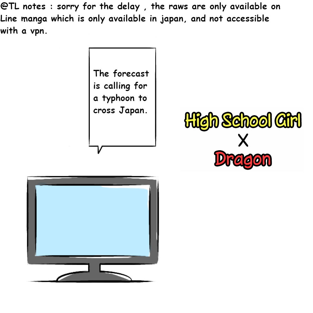 High School Girl X Dragon Chapter 11 page 1 - Chapter 11