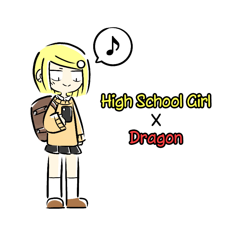 High School Girl X Dragon Chapter 2 page 1 - Chapter 2