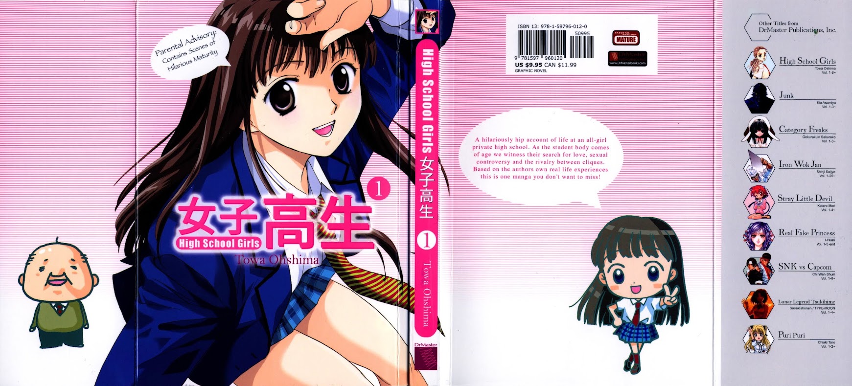 High School Girls Chapter 0 page 1 - Chapter 0