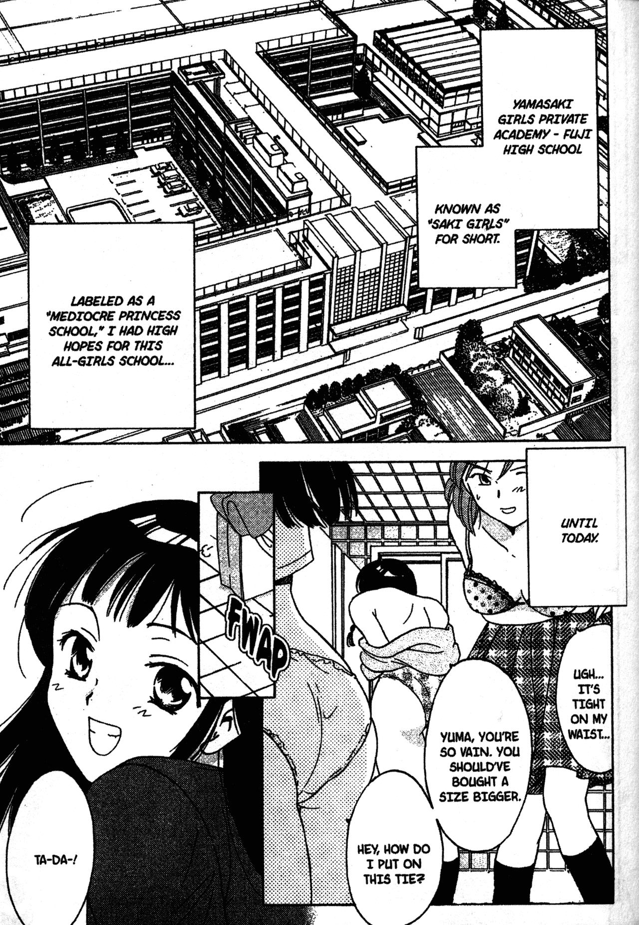 High School Girls Chapter 0 page 10 - Chapter 0