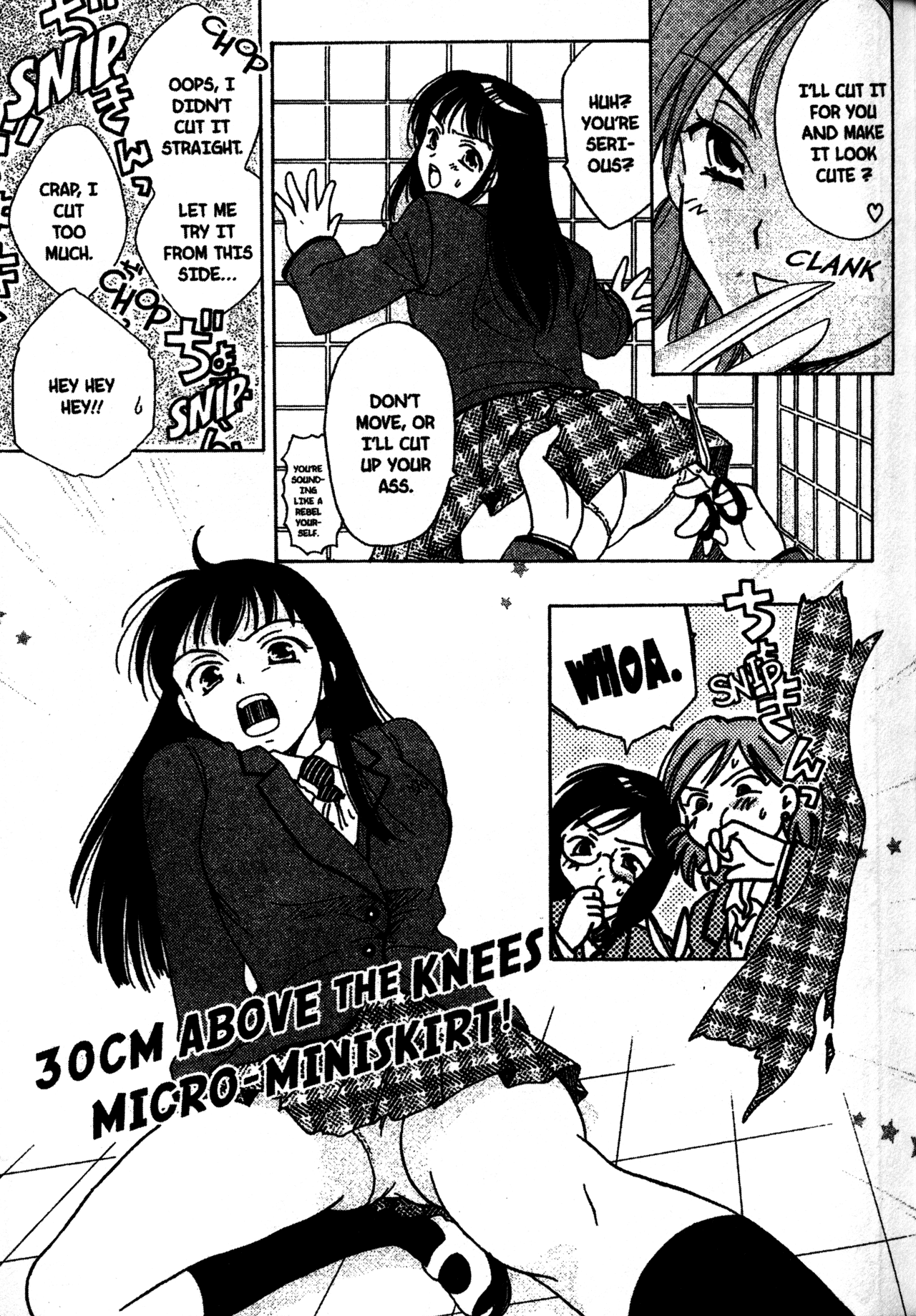 High School Girls Chapter 0 page 12 - Chapter 0