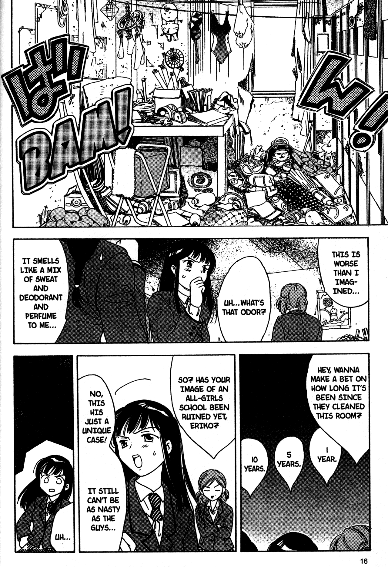 High School Girls Chapter 0 page 17 - Chapter 0