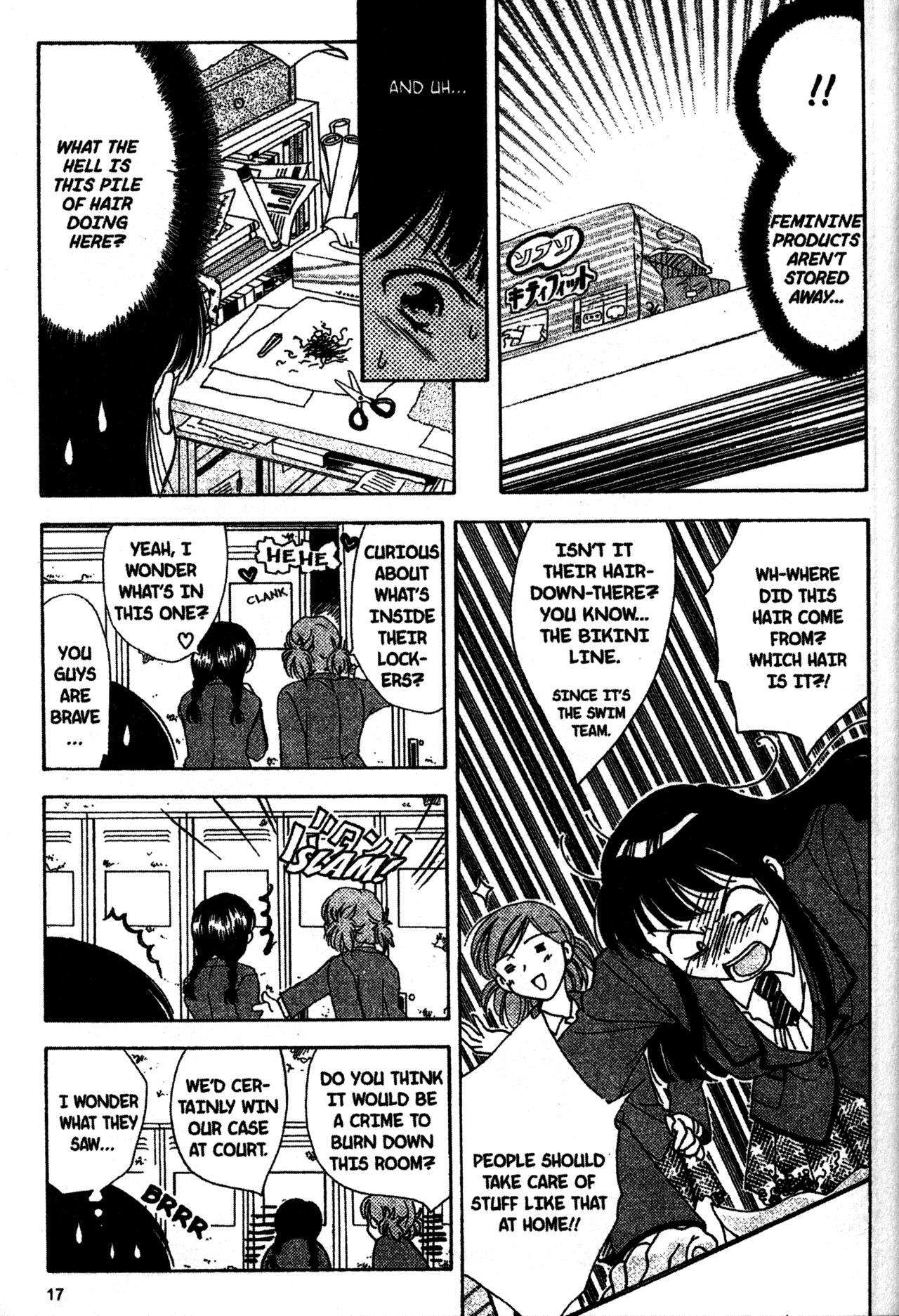 High School Girls Chapter 0 page 18 - Chapter 0