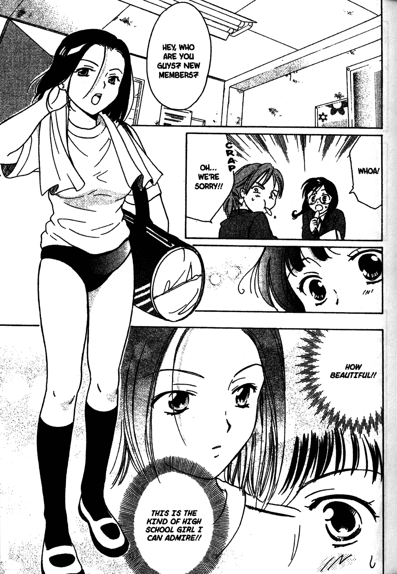 High School Girls Chapter 0 page 20 - Chapter 0