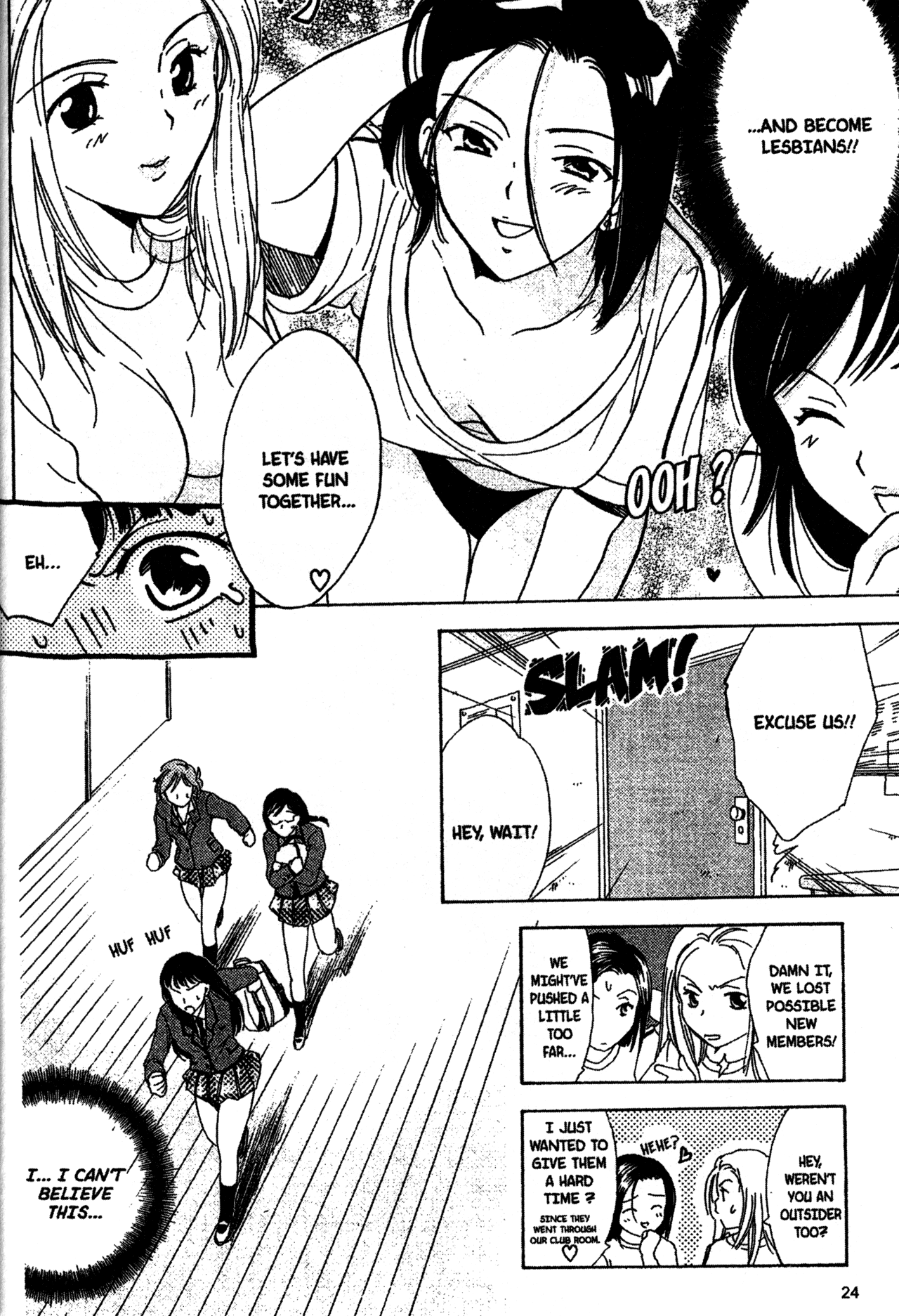 High School Girls Chapter 0 page 25 - Chapter 0