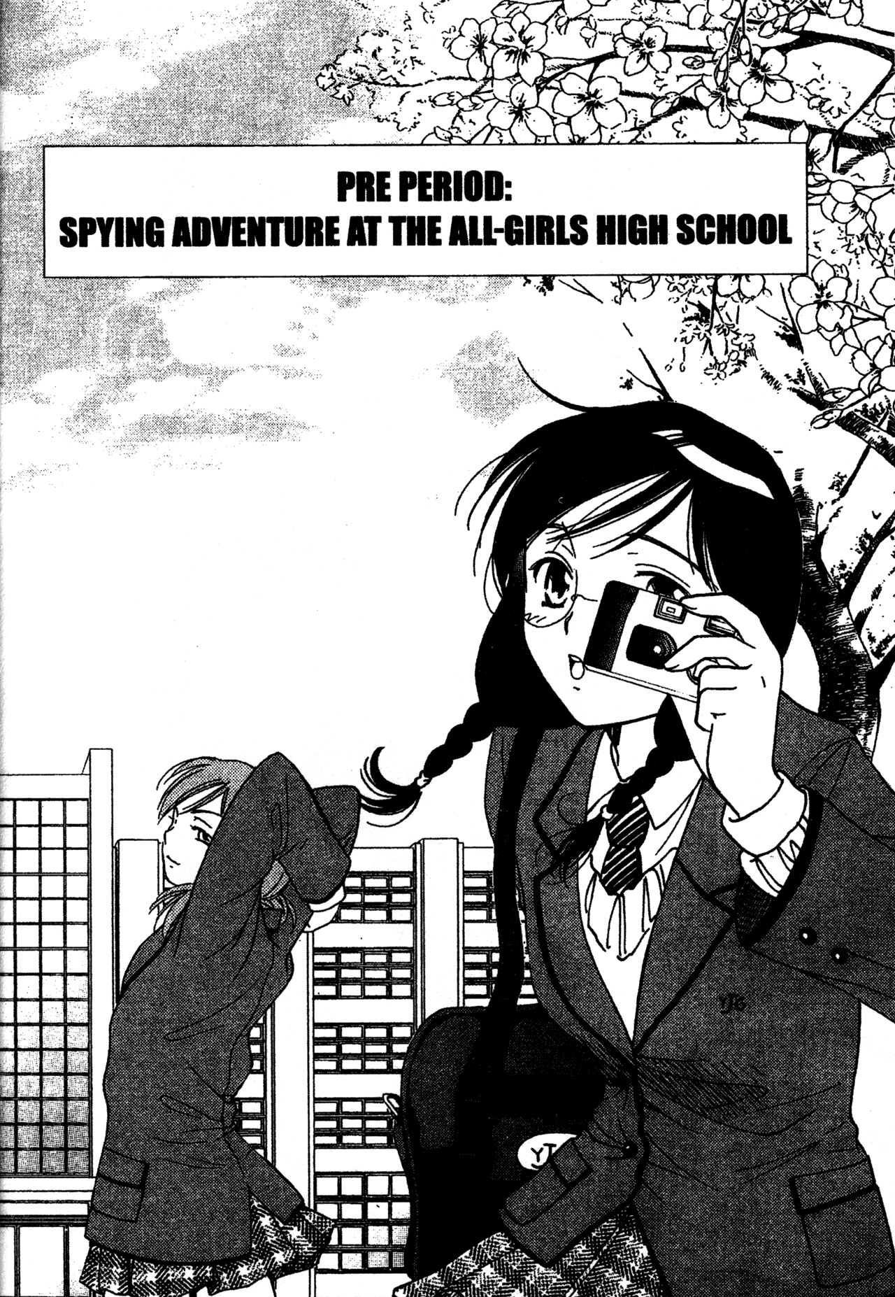High School Girls Chapter 0 page 7 - Chapter 0