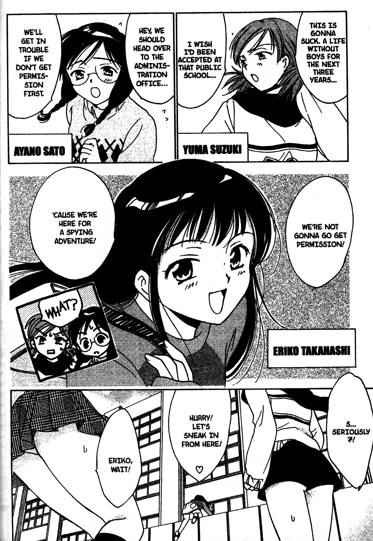 High School Girls Chapter 0 page 9 - Chapter 0