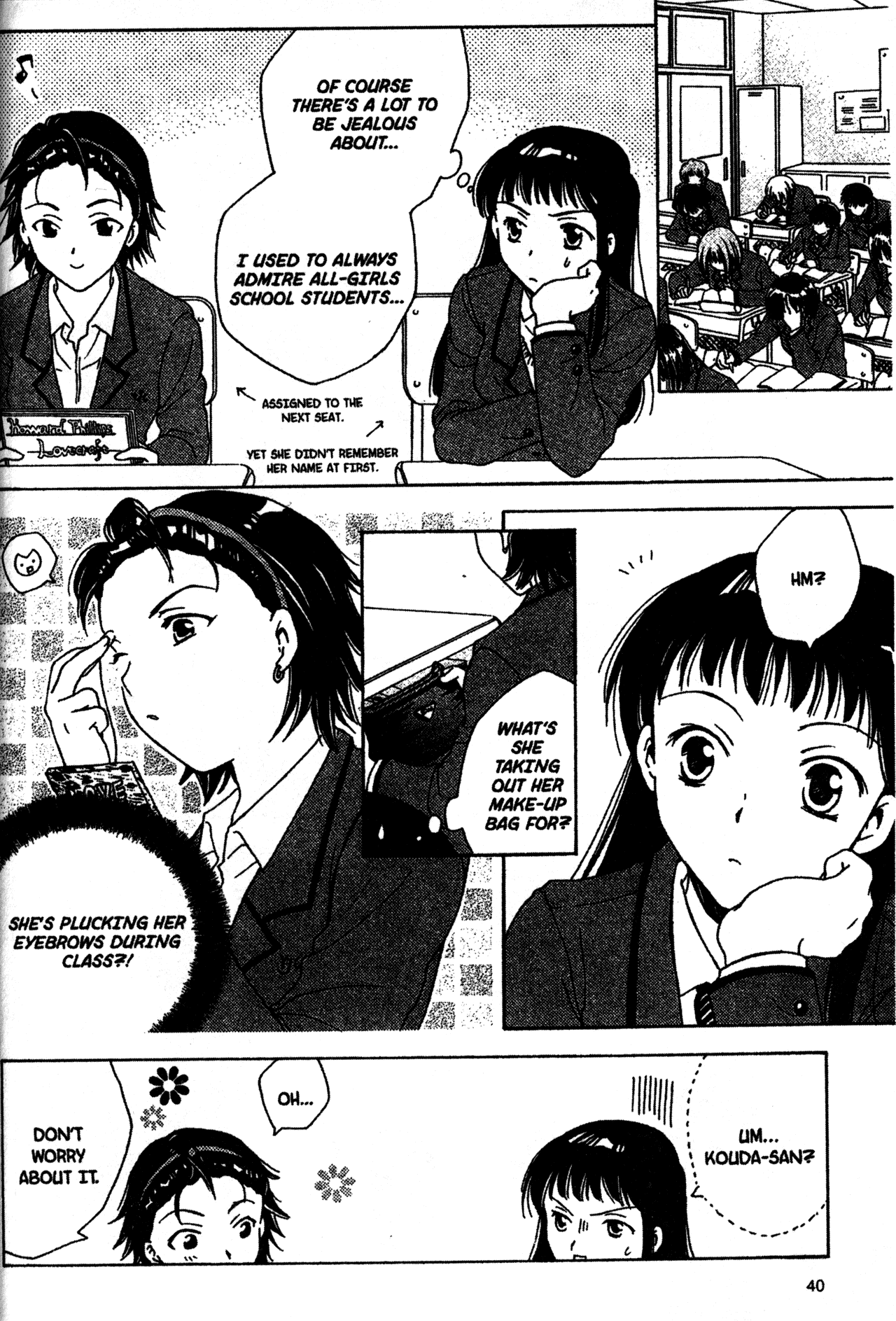 High School Girls Chapter 1 page 14 - Chapter 1