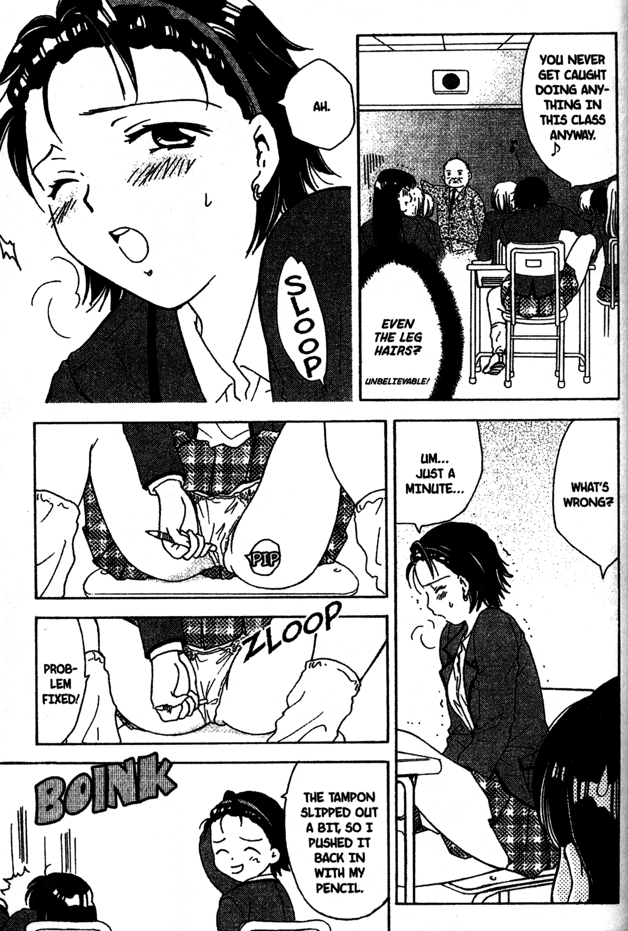 High School Girls Chapter 1 page 15 - Chapter 1
