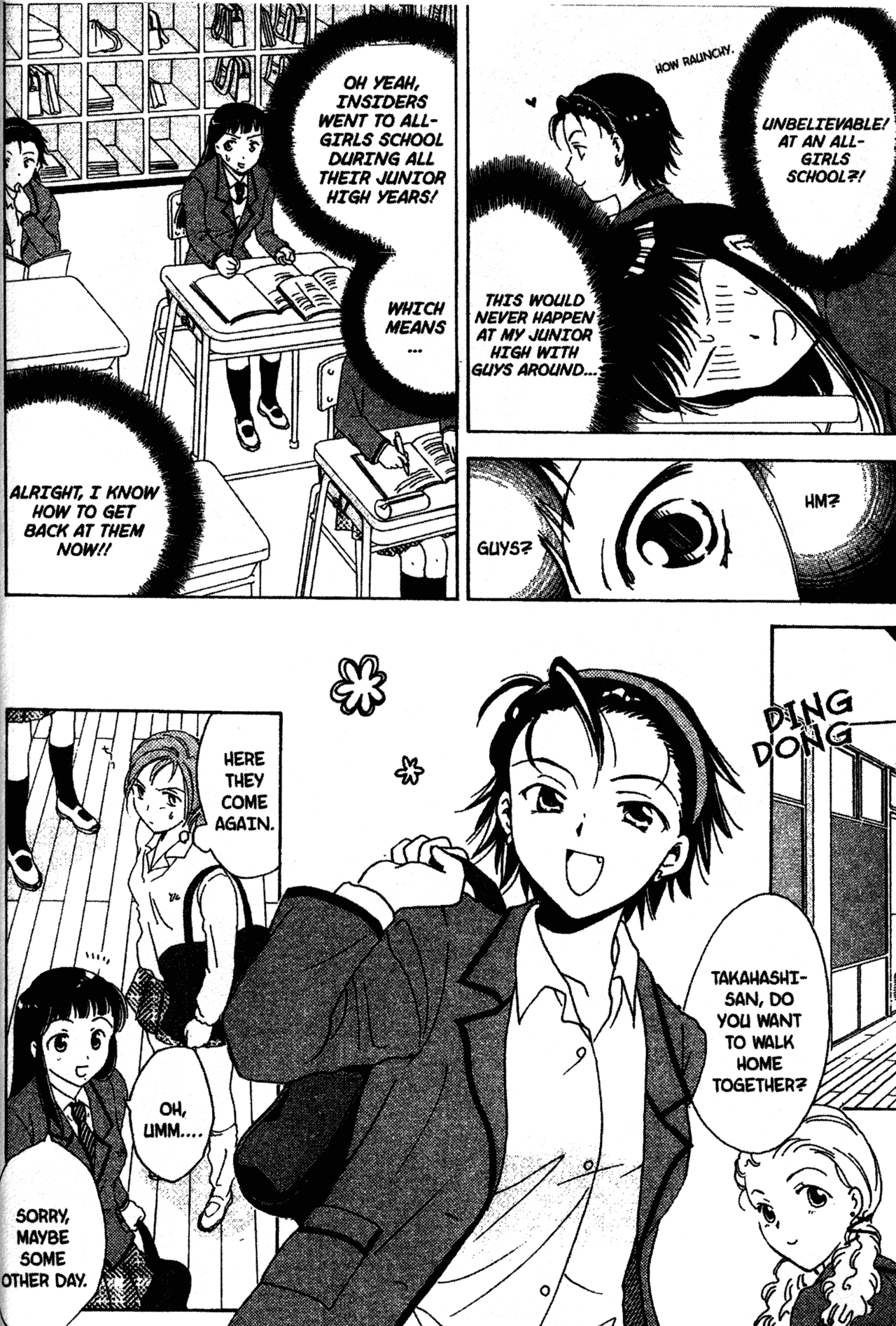 High School Girls Chapter 1 page 16 - Chapter 1