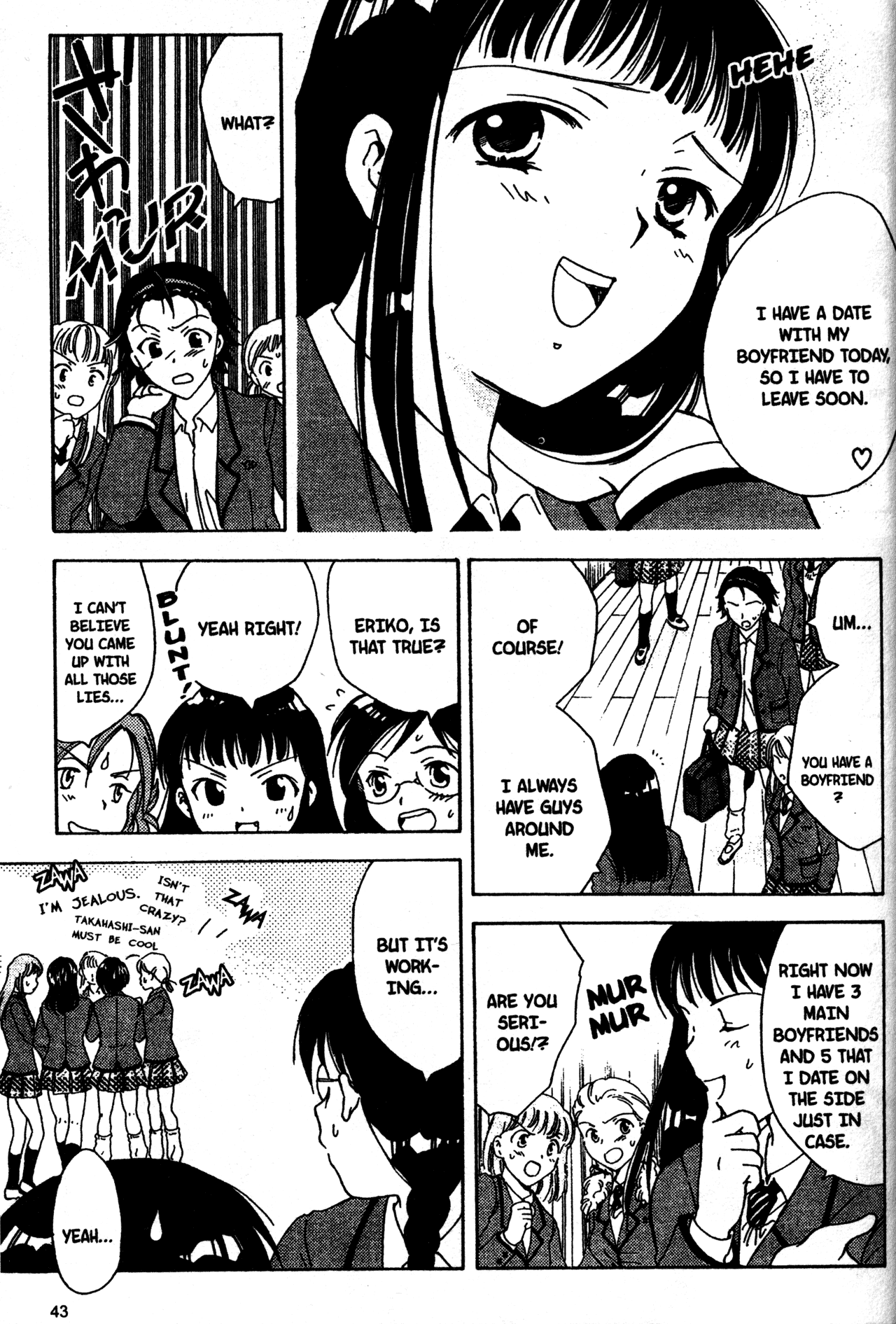 High School Girls Chapter 1 page 17 - Chapter 1