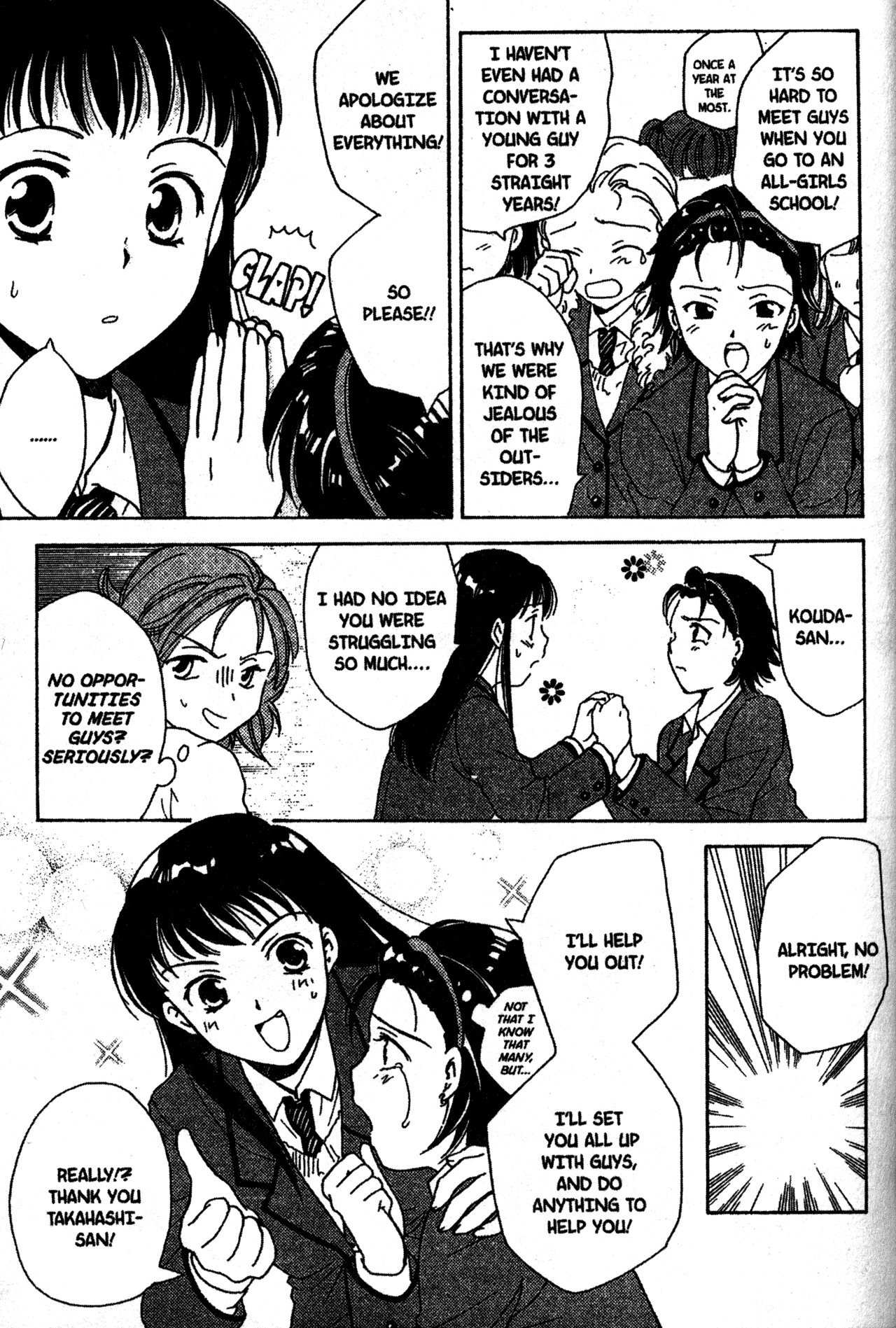 High School Girls Chapter 1 page 19 - Chapter 1