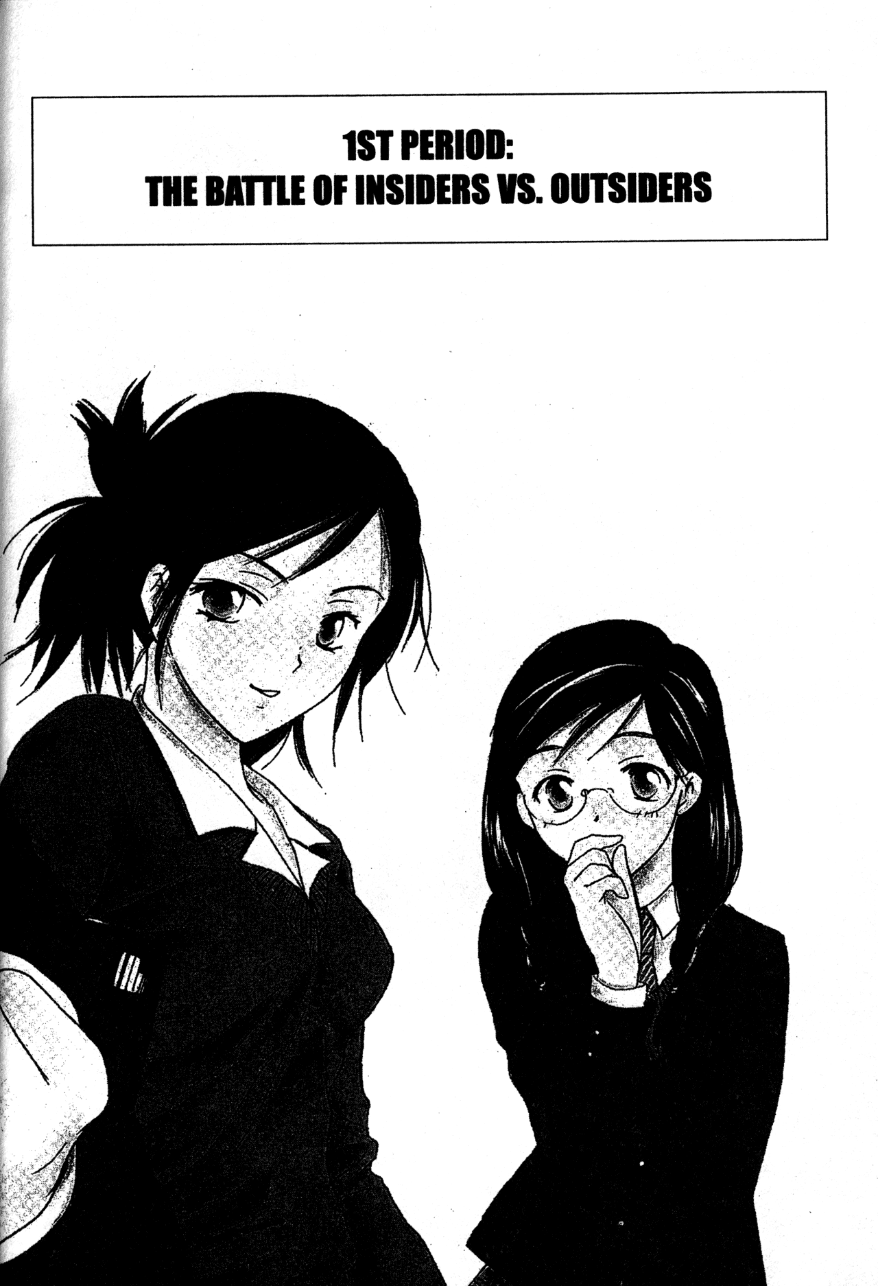 High School Girls Chapter 1 page 2 - Chapter 1