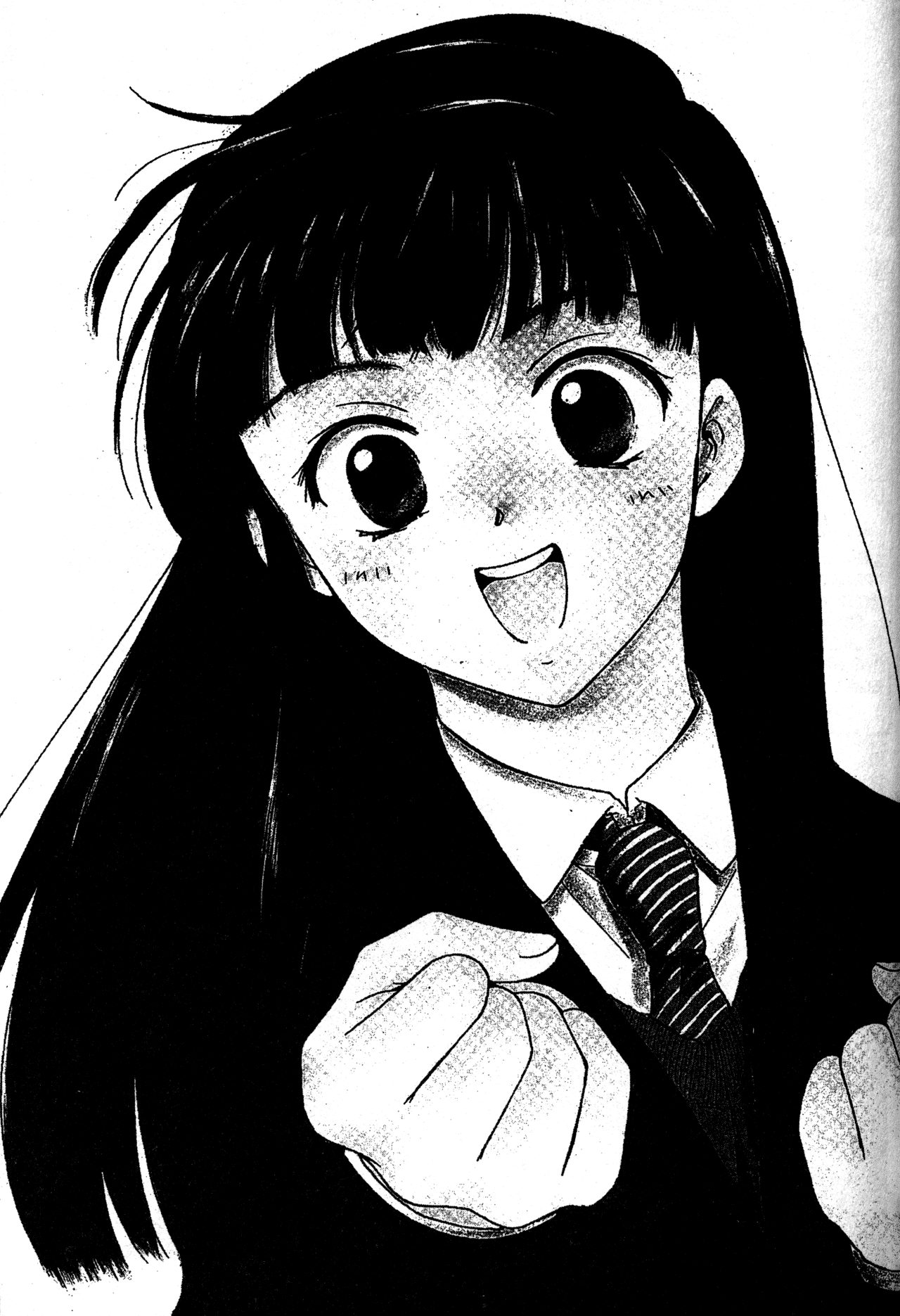 High School Girls Chapter 1 page 3 - Chapter 1