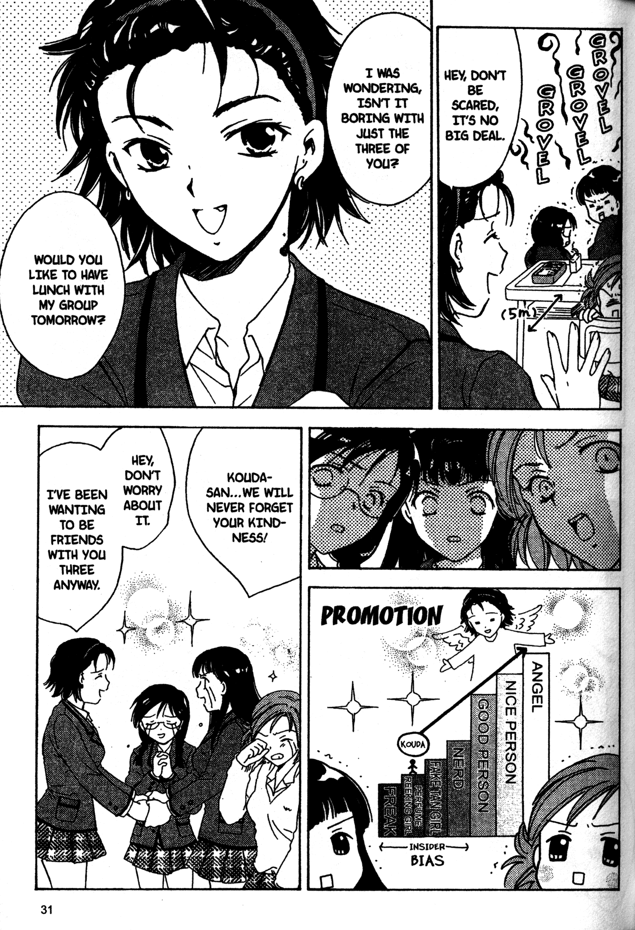 High School Girls Chapter 1 page 5 - Chapter 1
