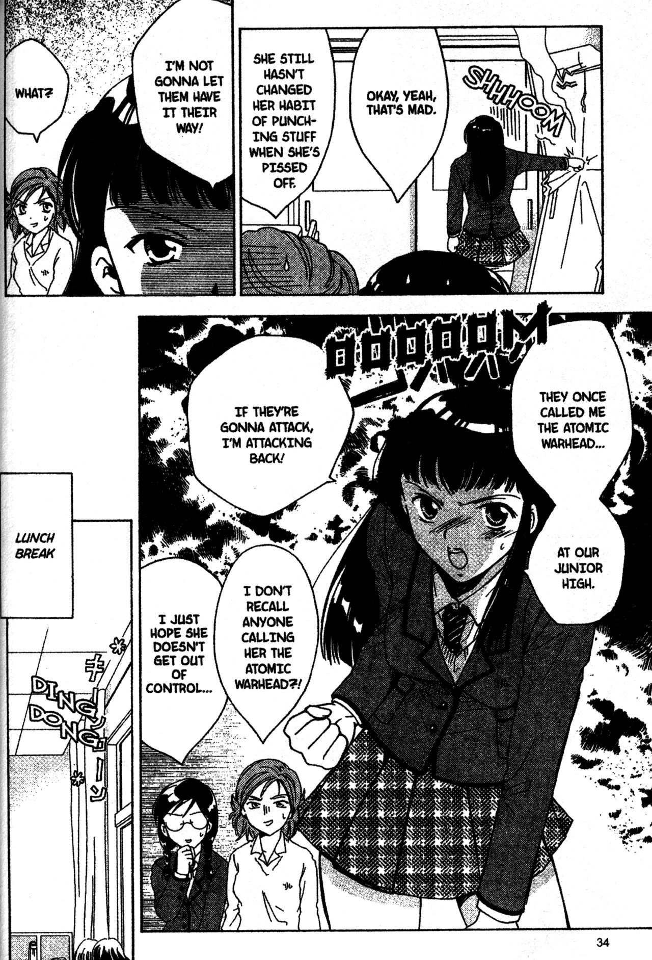 High School Girls Chapter 1 page 8 - Chapter 1
