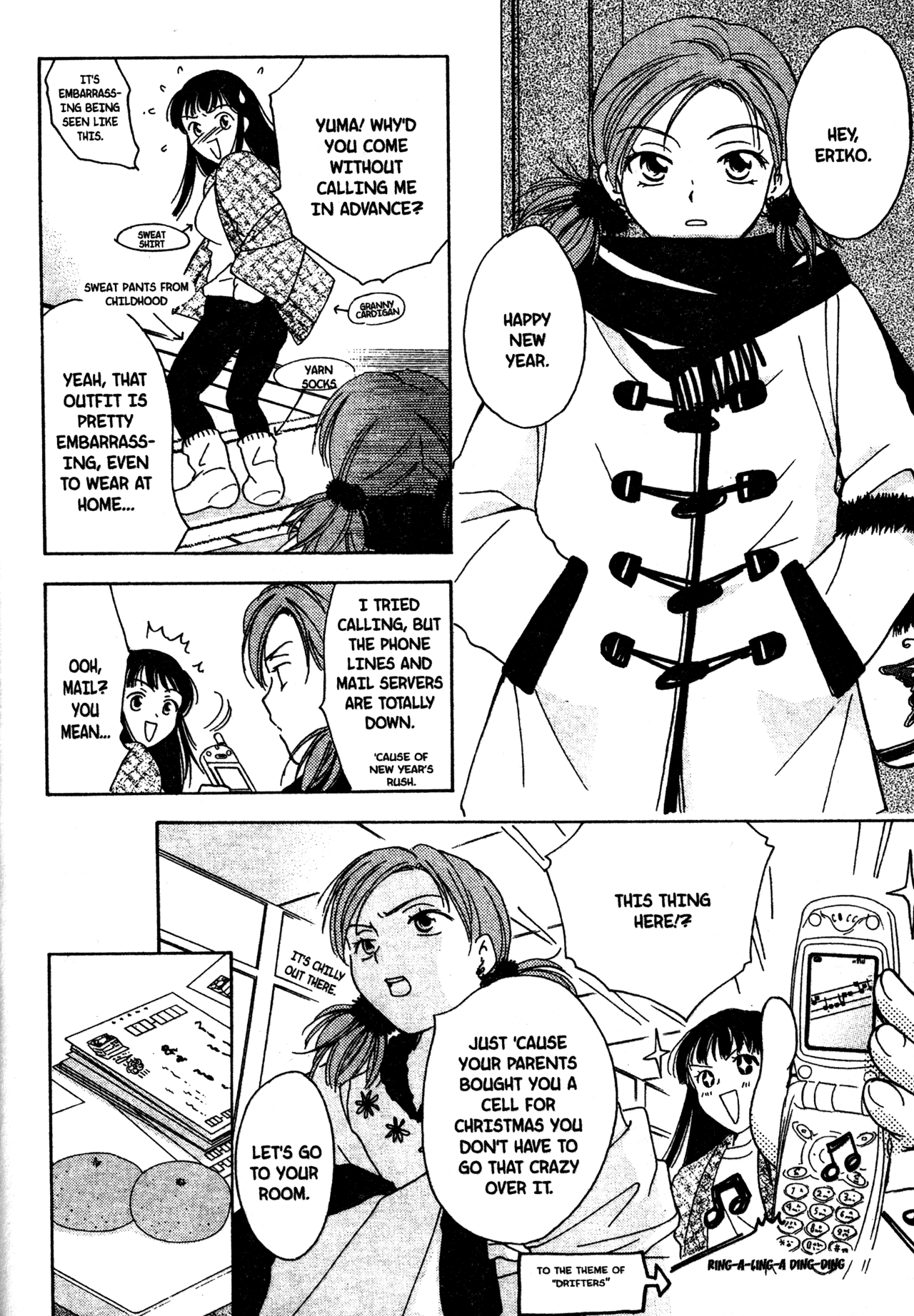 High School Girls Chapter 10 page 10 - Chapter 10
