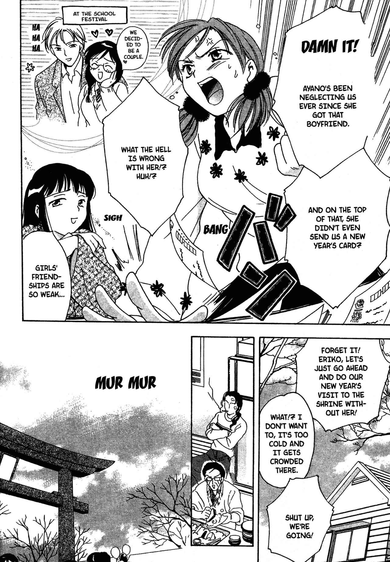High School Girls Chapter 10 page 12 - Chapter 10