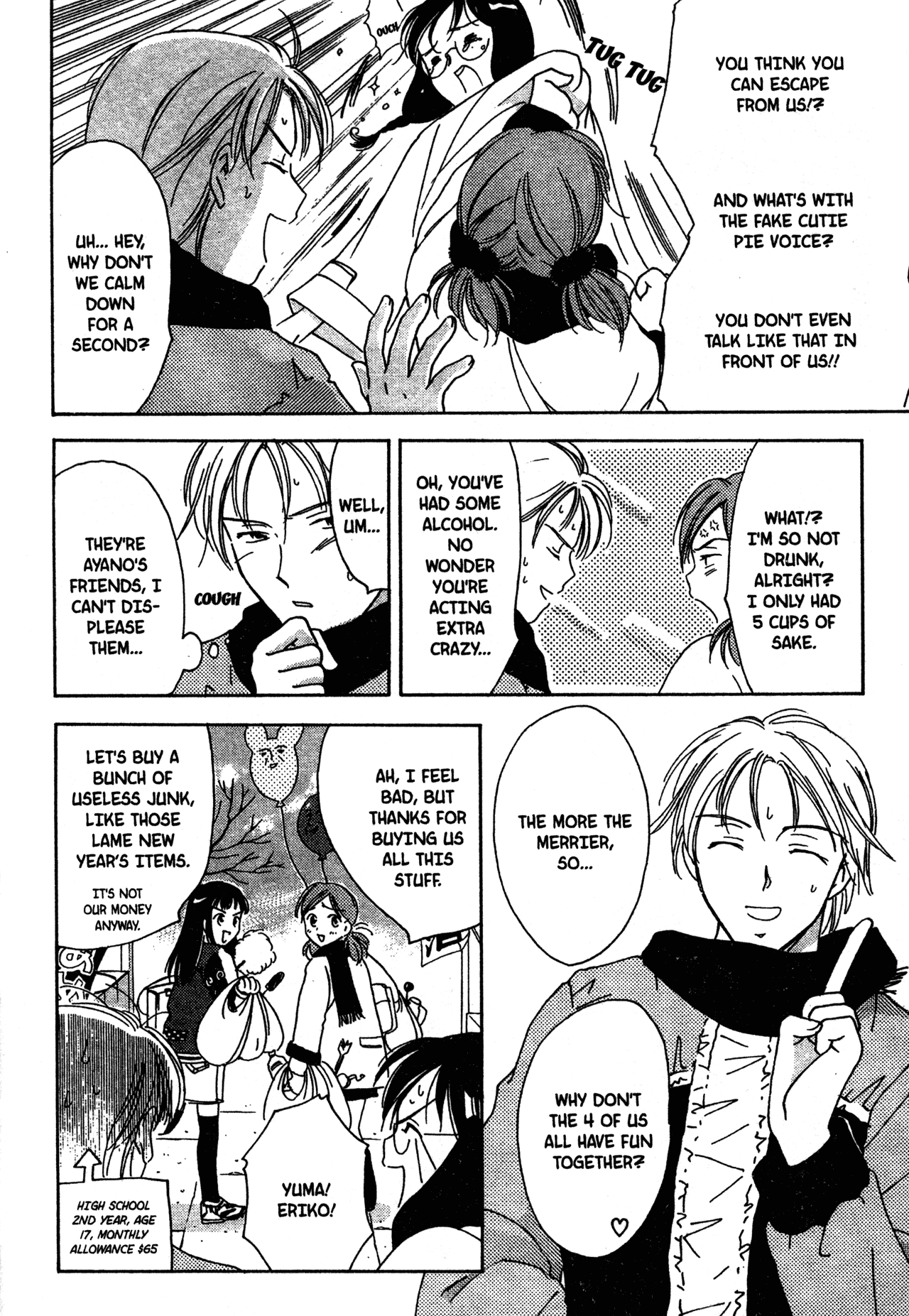 High School Girls Chapter 10 page 14 - Chapter 10
