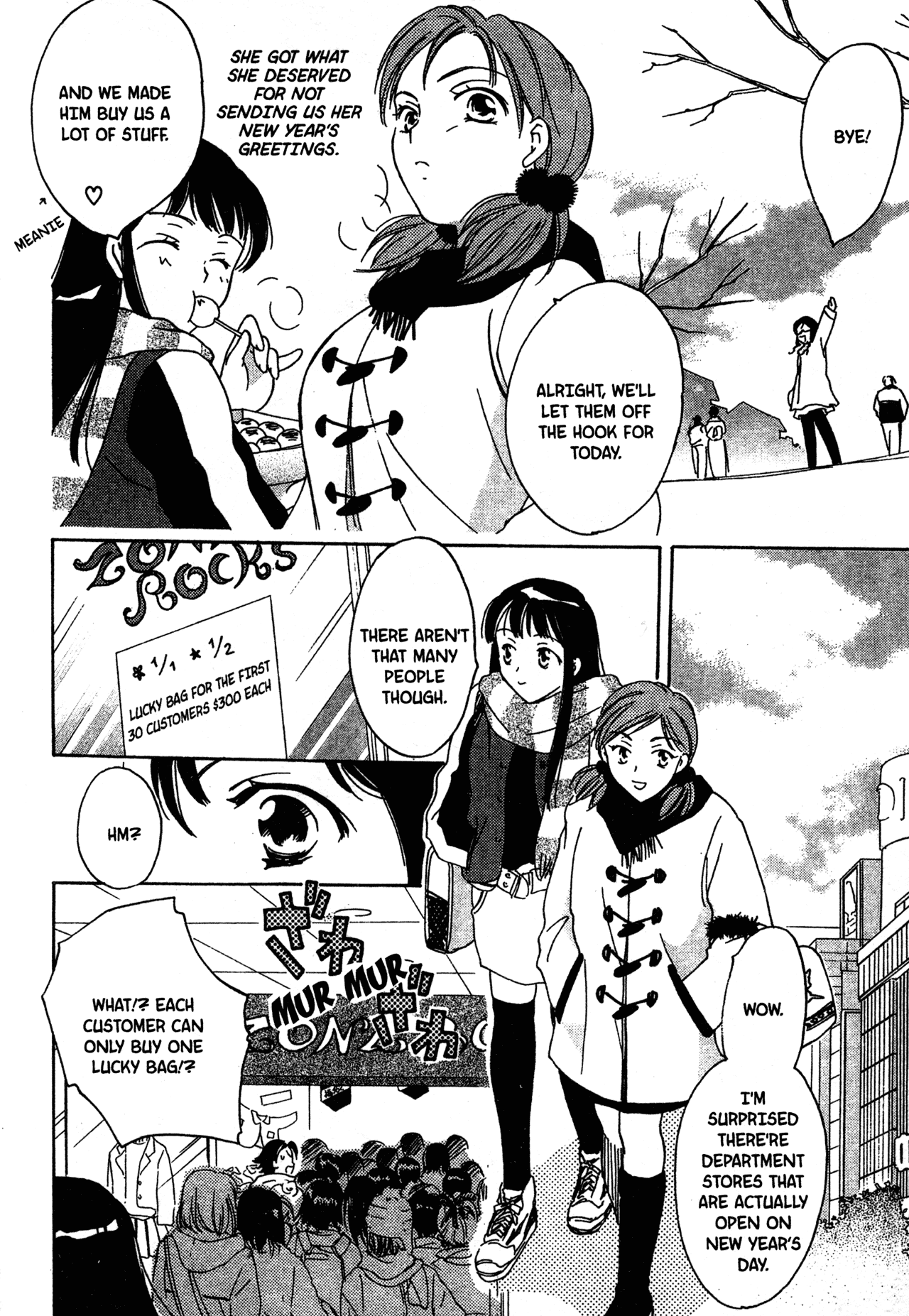 High School Girls Chapter 10 page 16 - Chapter 10