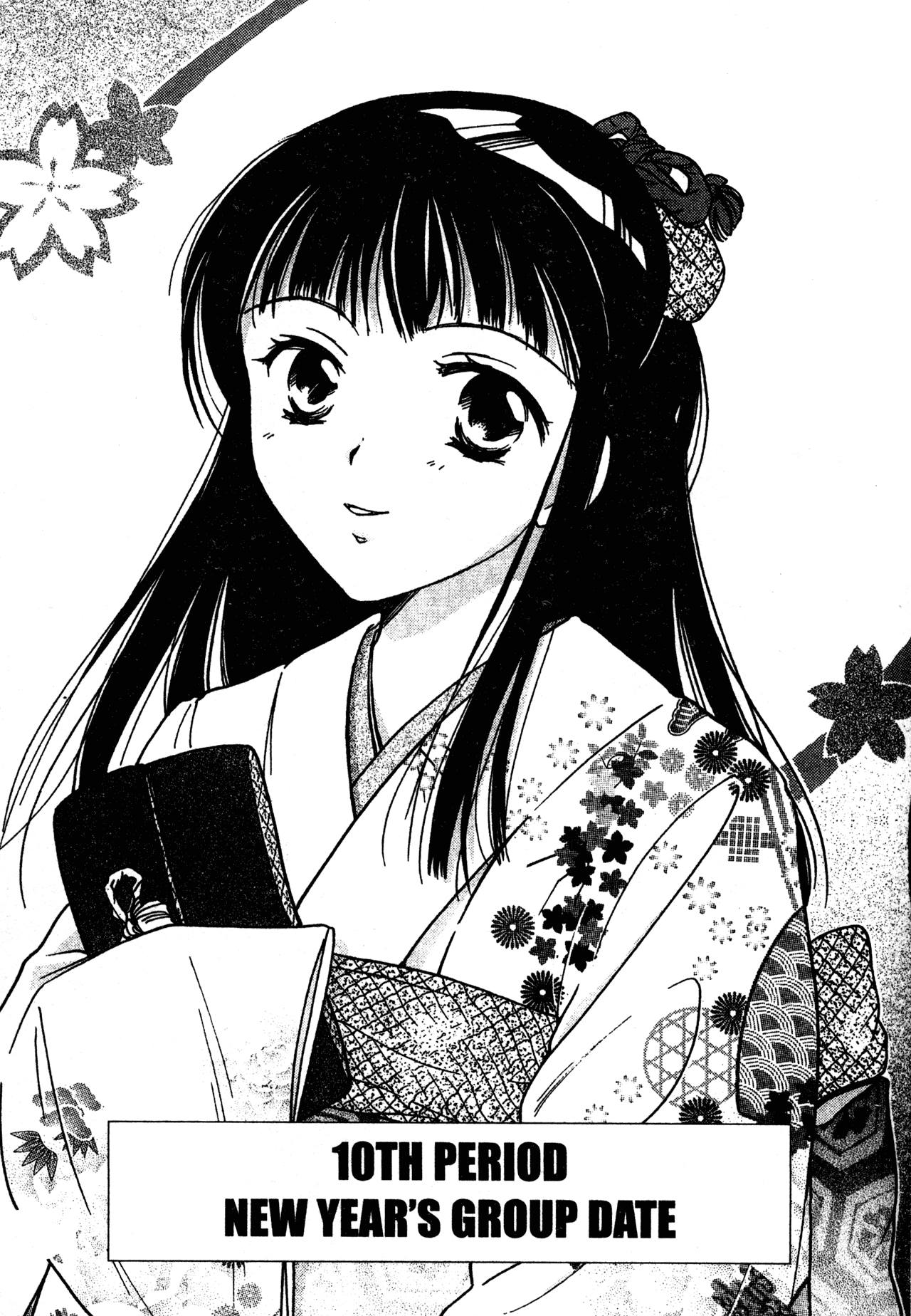 High School Girls Chapter 10 page 7 - Chapter 10